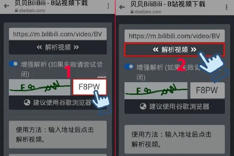 Bilibili là gì? Cách tải video Bilibili về điện thoại đơn giản