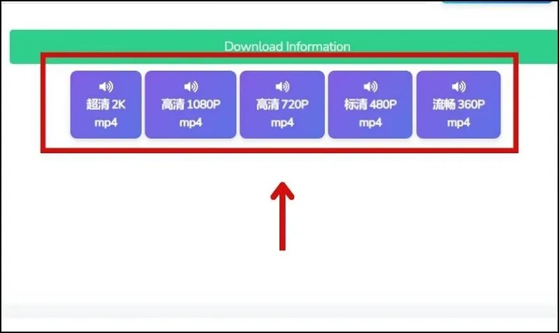 Cách tải video Weibo về điện thoại và máy tính đơn giản nhất