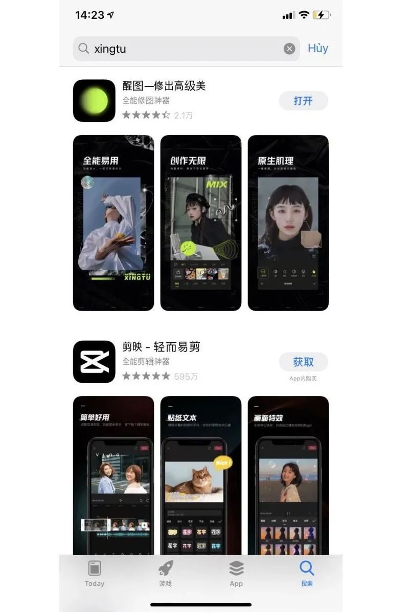 Cách tải Xingtu trên Android và iOS đơn giản nhất